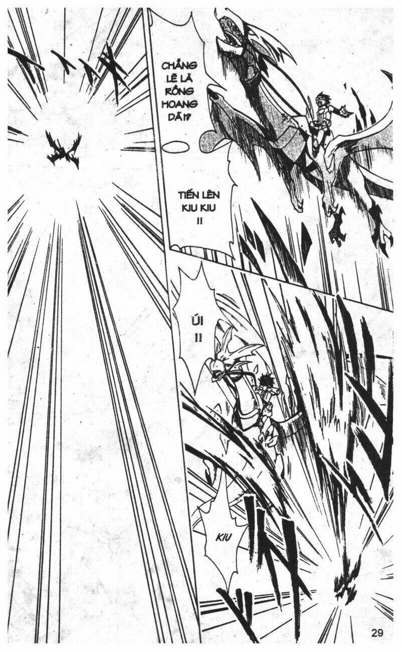 joou kishi monogatari chapter 10 27