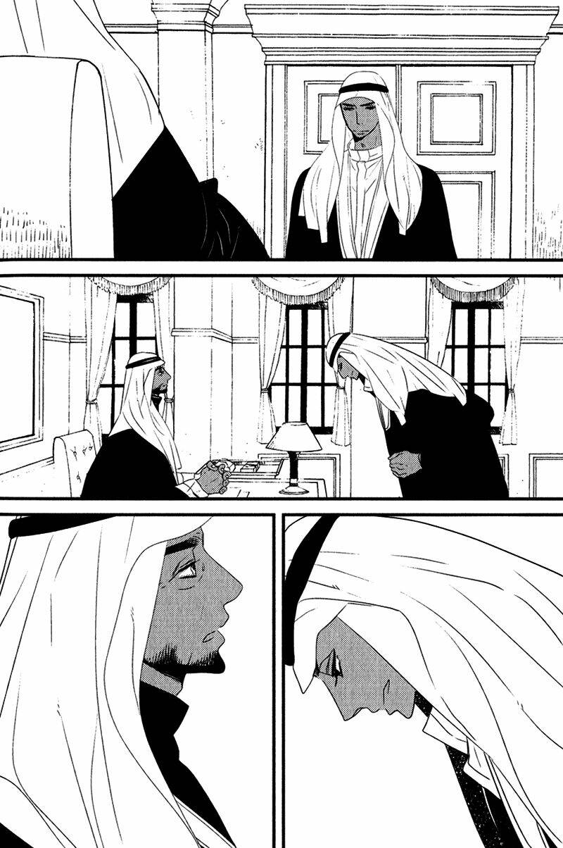 ouji to kotori chapter 8 7