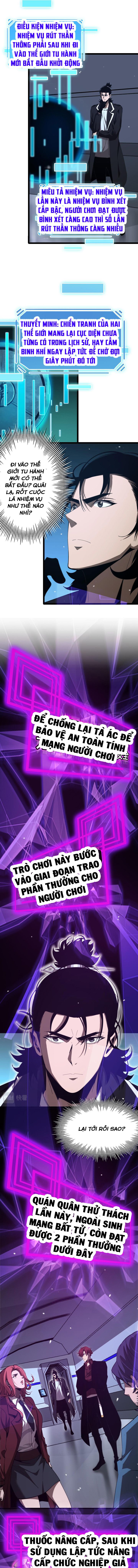 chư giới - tận thế online chapter 161 8