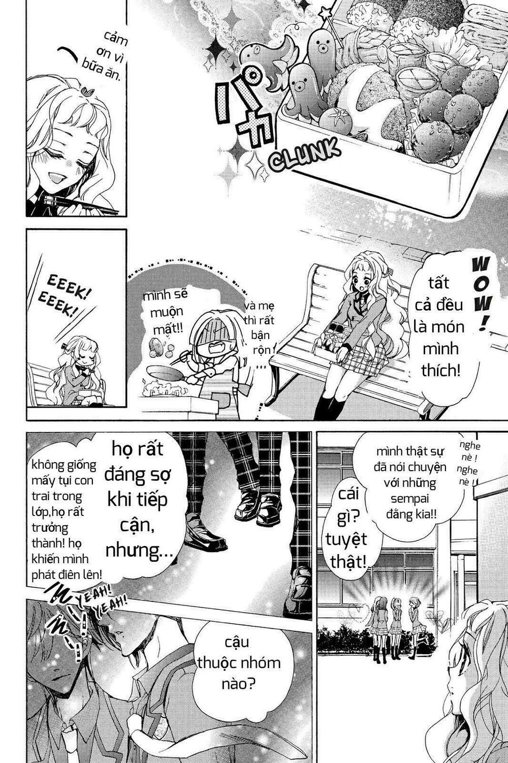 kurohyou to 16 - sai chapter 4 12