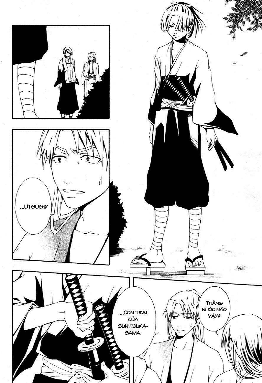 honegoe monogatari chapter 3 25