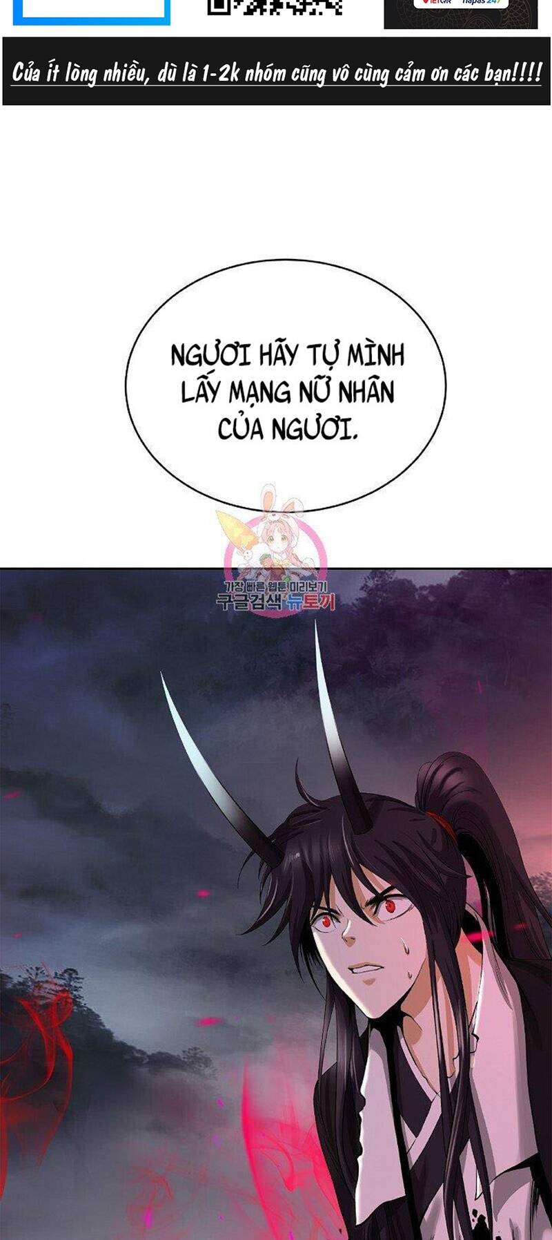 xuyên không thành hổ chapter 84 3