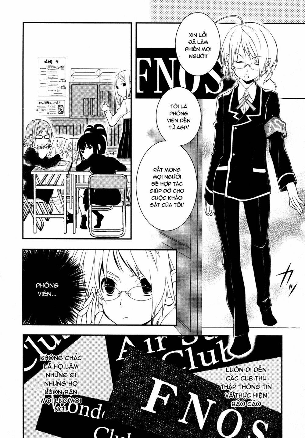 koi to senkyo to chocolate chapter 7 10