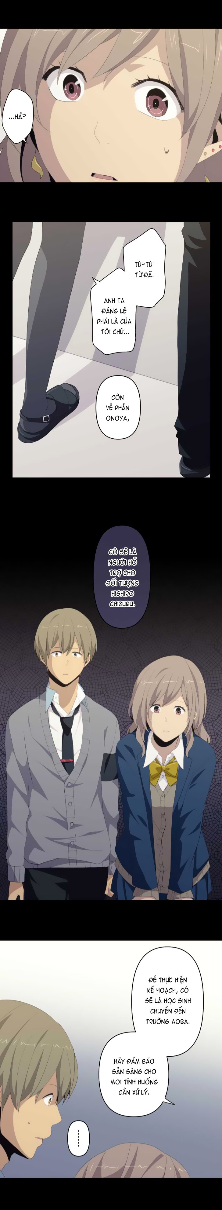 relife chapter 118 10