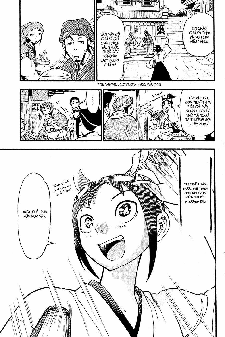 samurai ragazzi chapter 3 7