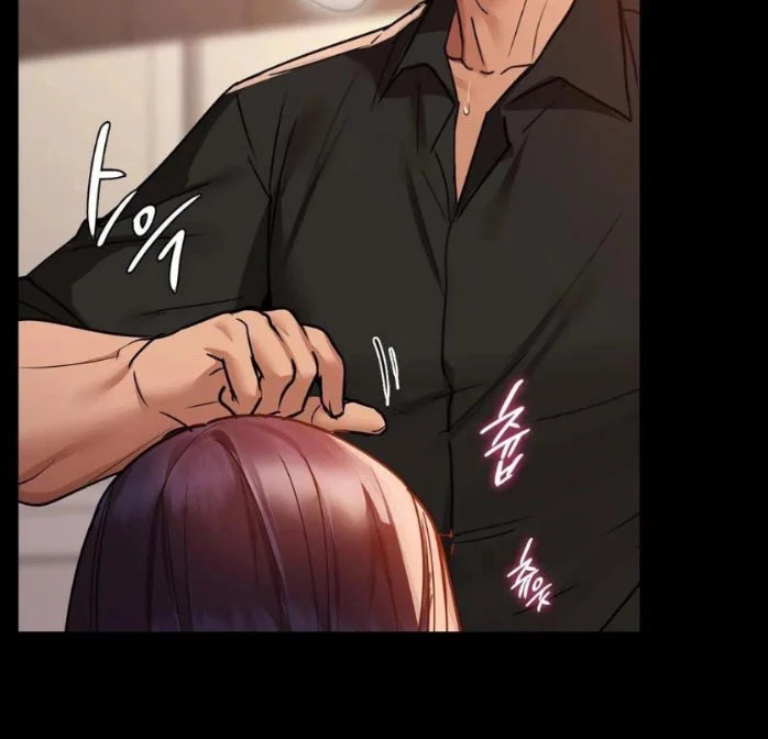 caffeine chapter 21 103