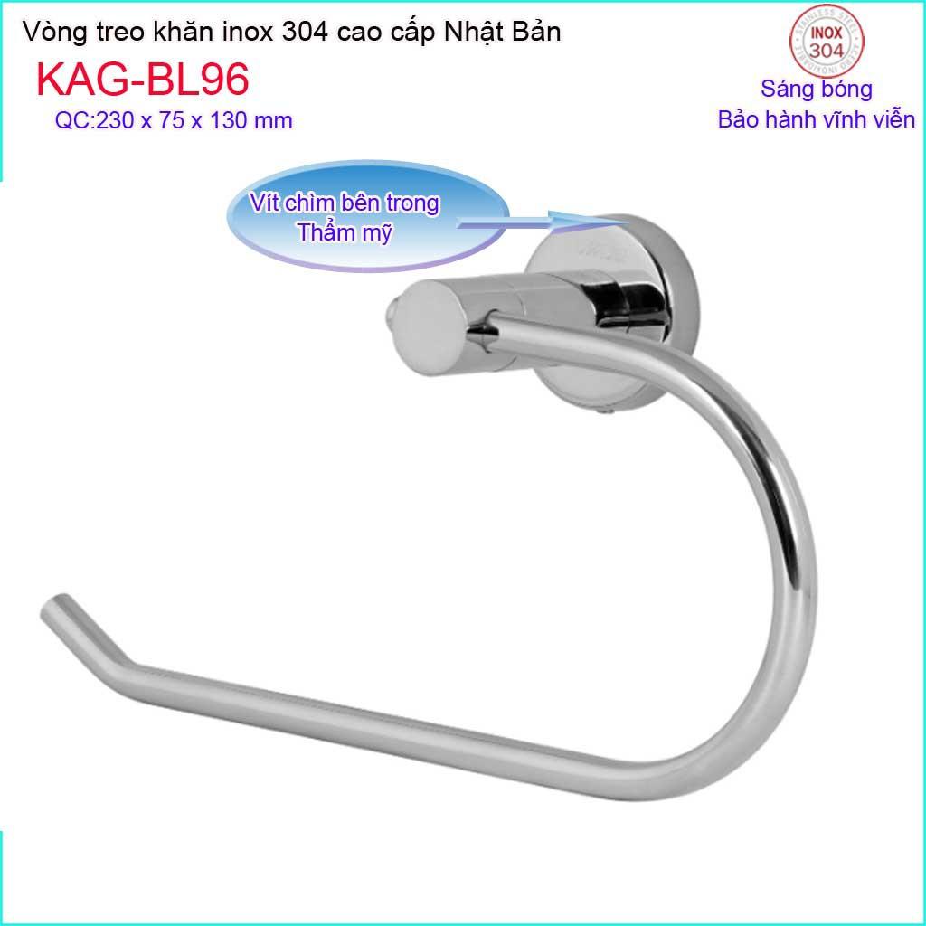 Vòng treo khăn Inox Kace, Vòi treo khăn tắm Inox SUS304 Nhật Bản