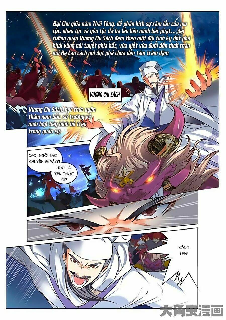 trạch thiên ký chapter 1.1 2