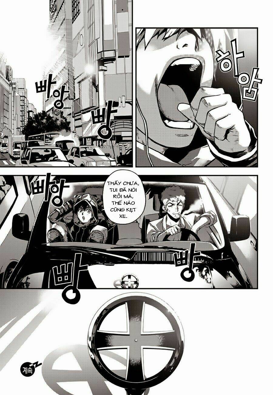 delusional boy chapter 4 30