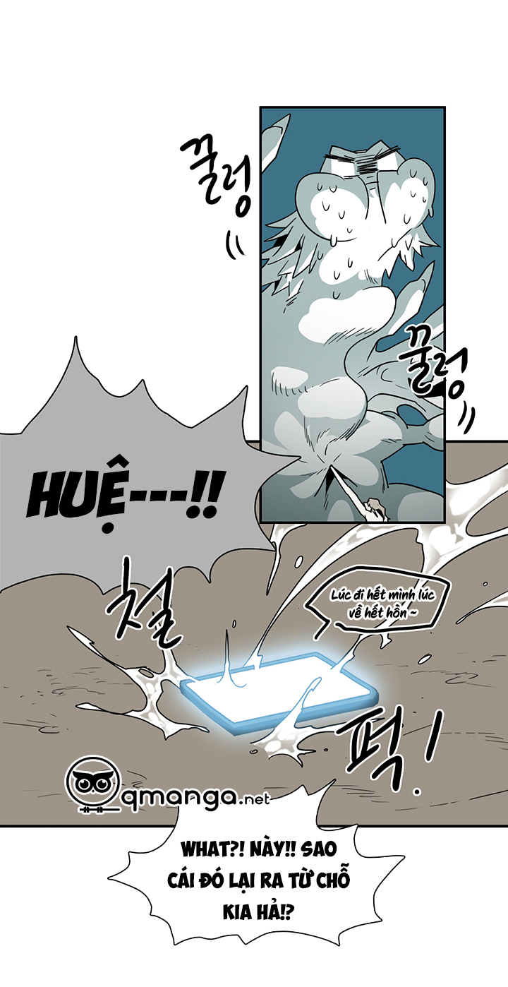 dear door chapter 44 18