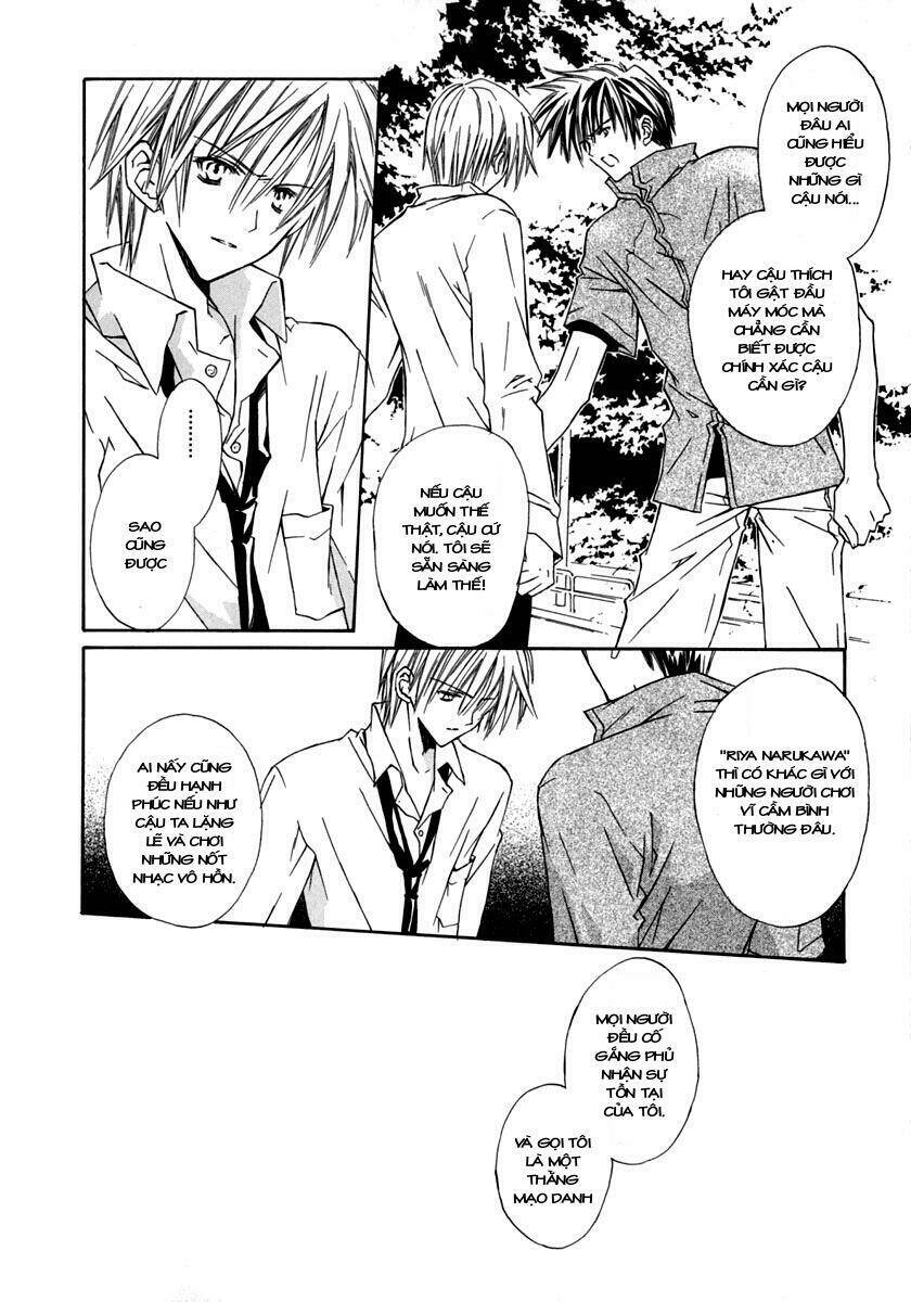 g-senjou no neko chapter 3 8