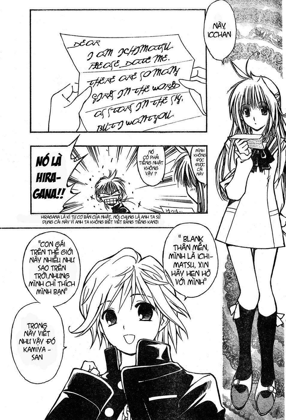 mixim11 chapter 1 11