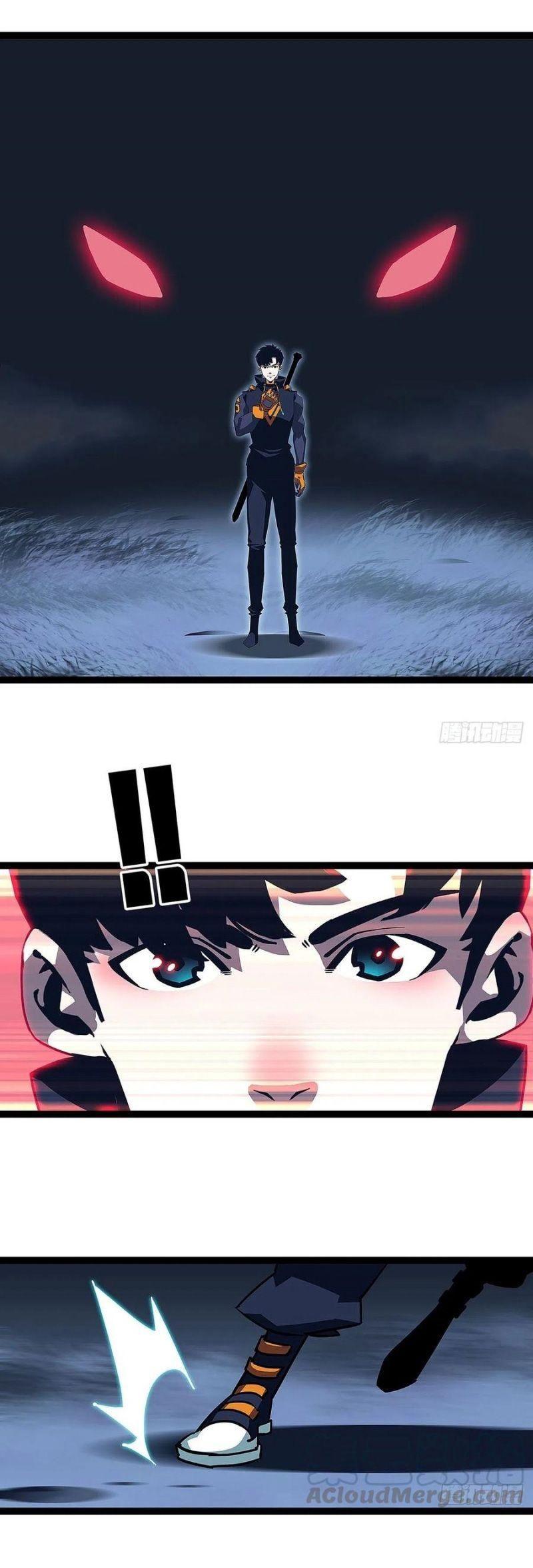 đi lên từ việc chơi game ngiêm túc chapter 38 6