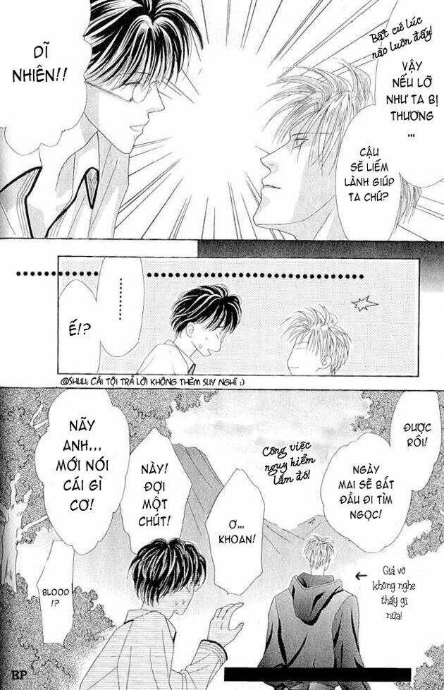 koori no mamono no monogatari chapter 7 19