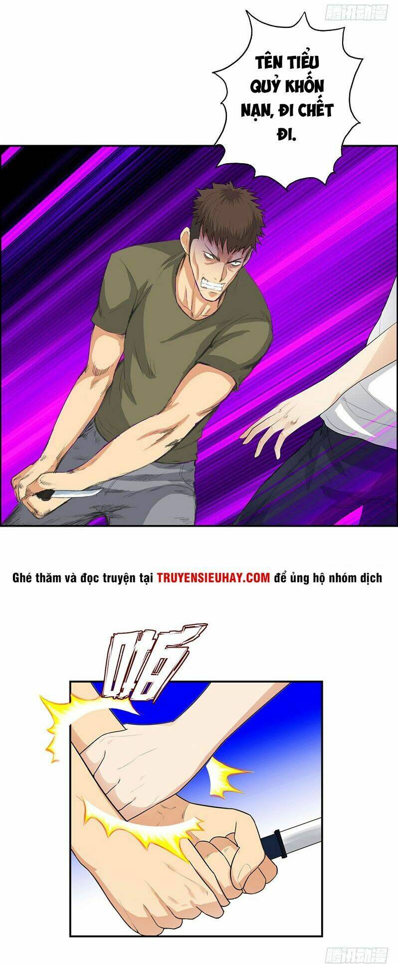 học viện cao thủ chapter 30 7