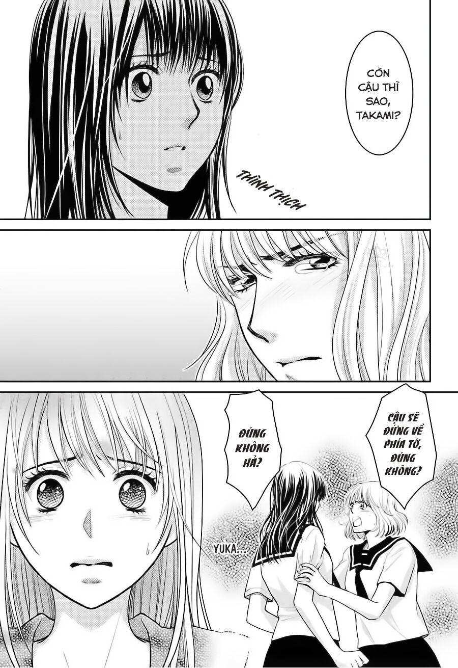 ano natsu chapter 5 15