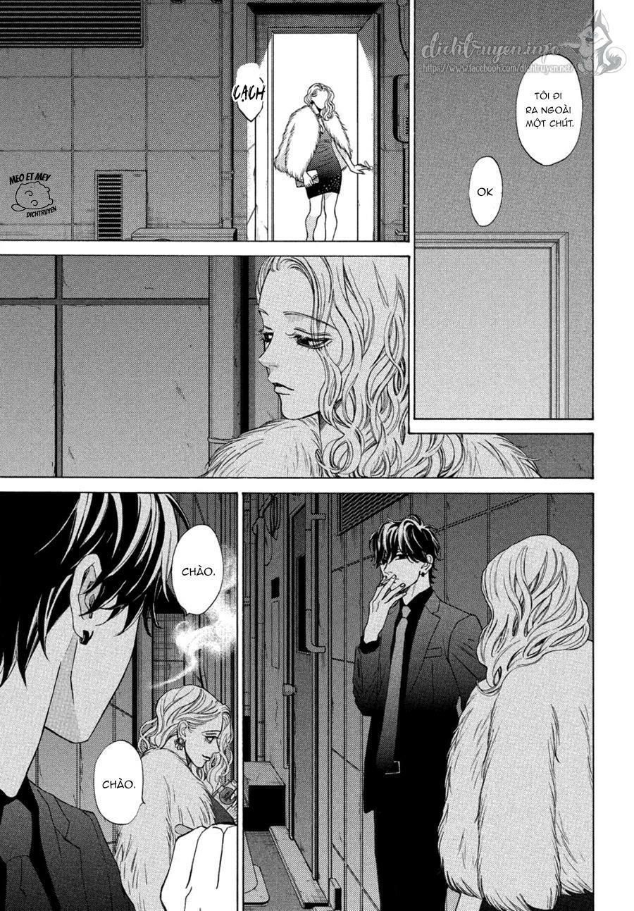 ojou to banken -kun chapter 23 9