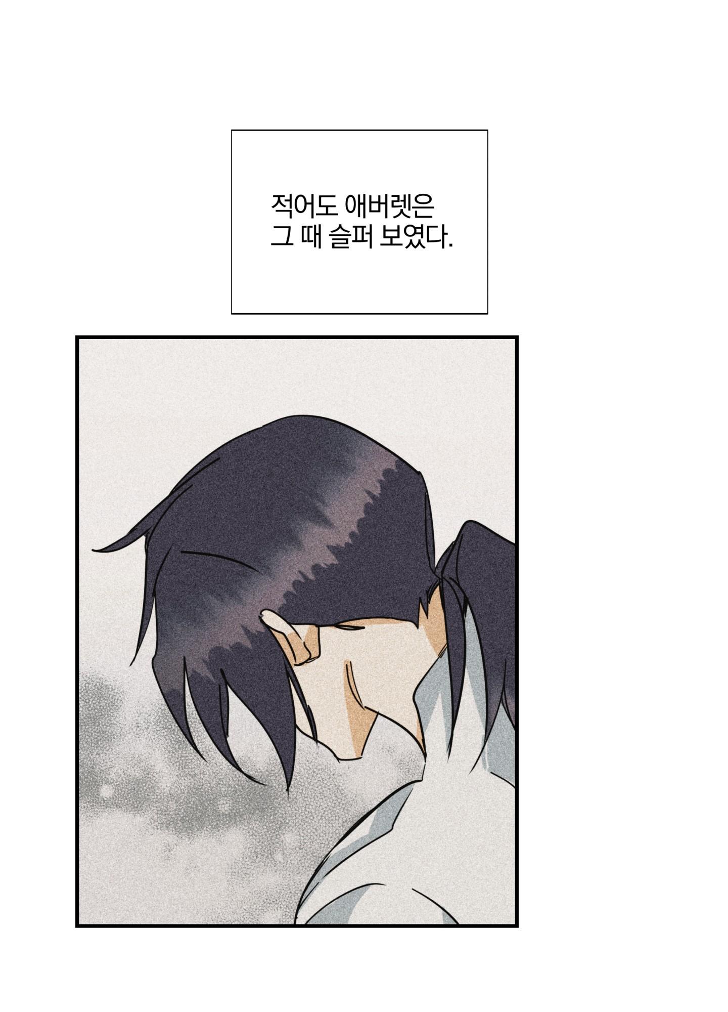 list truyện ngắn chịt chịt chapter 15 51