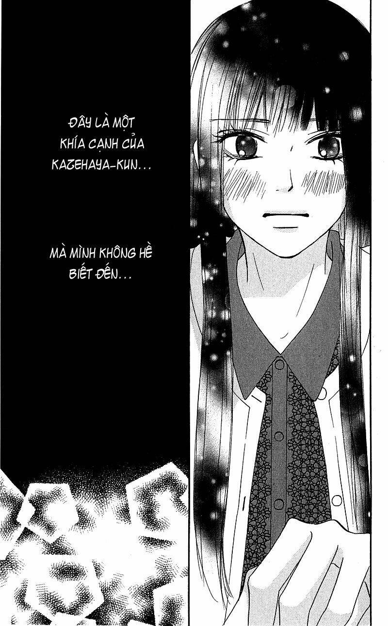 anh đã cho em biết bao thứ đầu tiên chapter 72 40