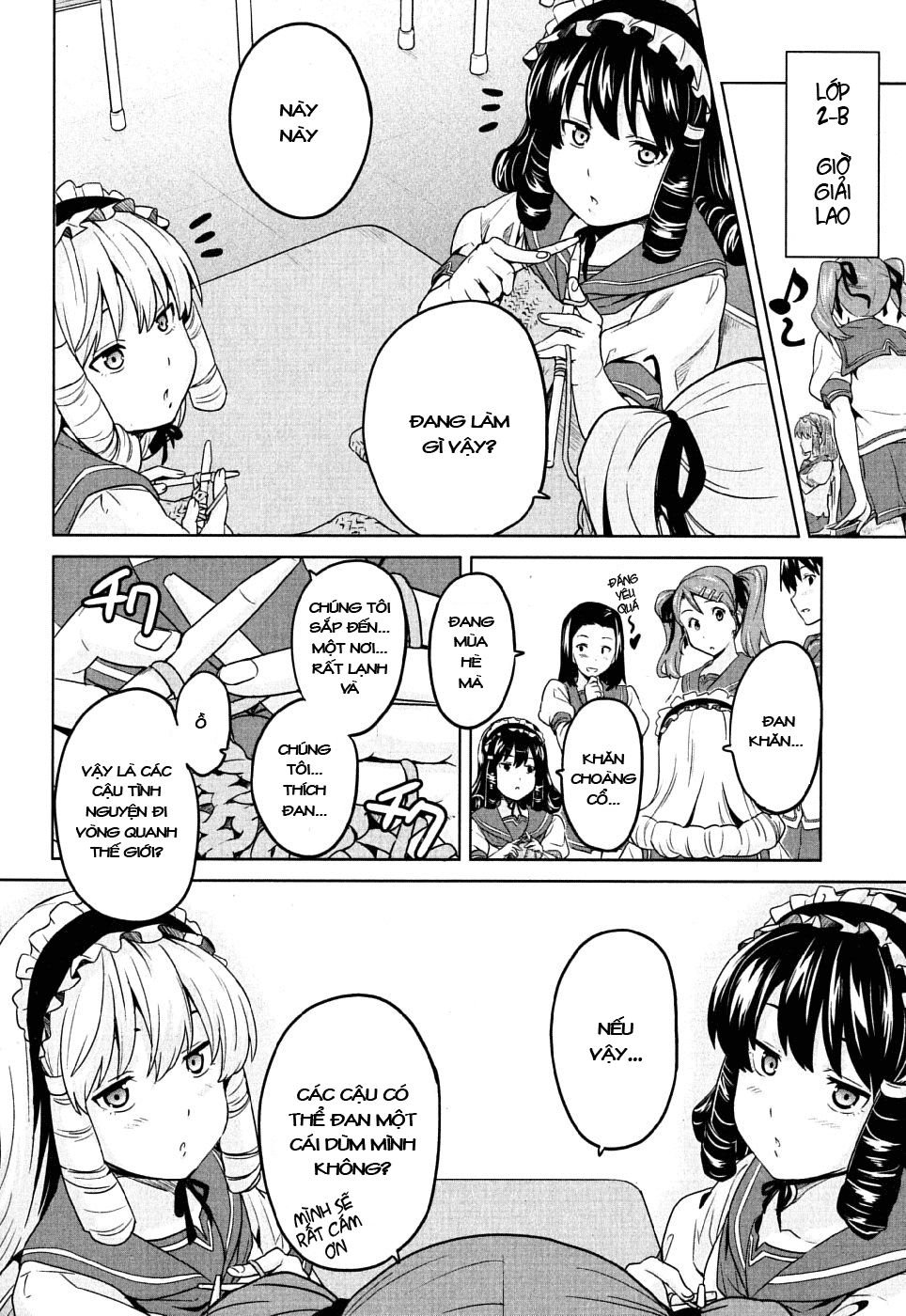 maken-ki! chapter 9 4