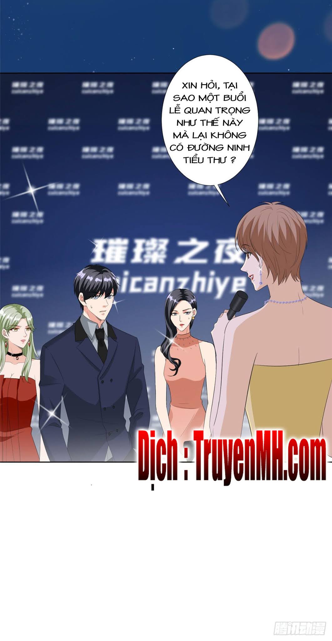 thí hôn lão công, cần giúp sức chapter 133 7