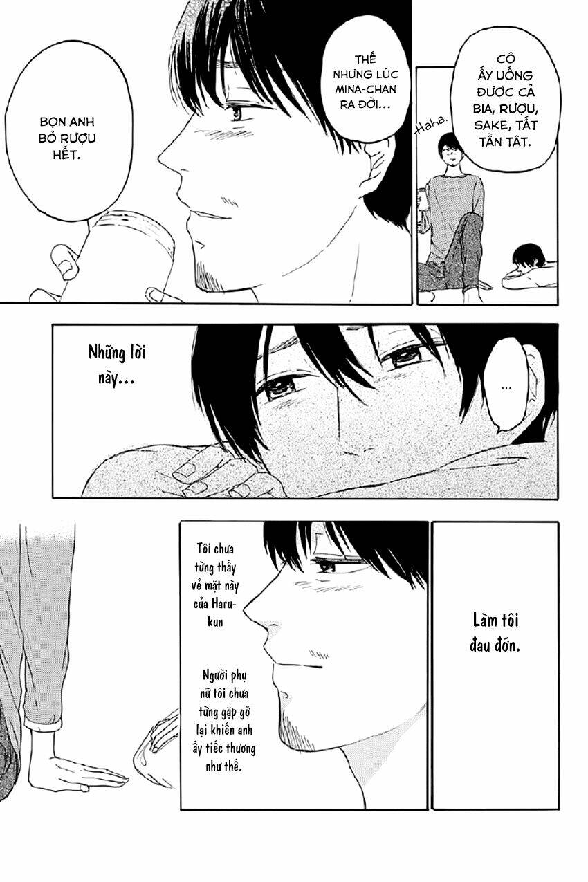 mabataki no aida chapter 7 9