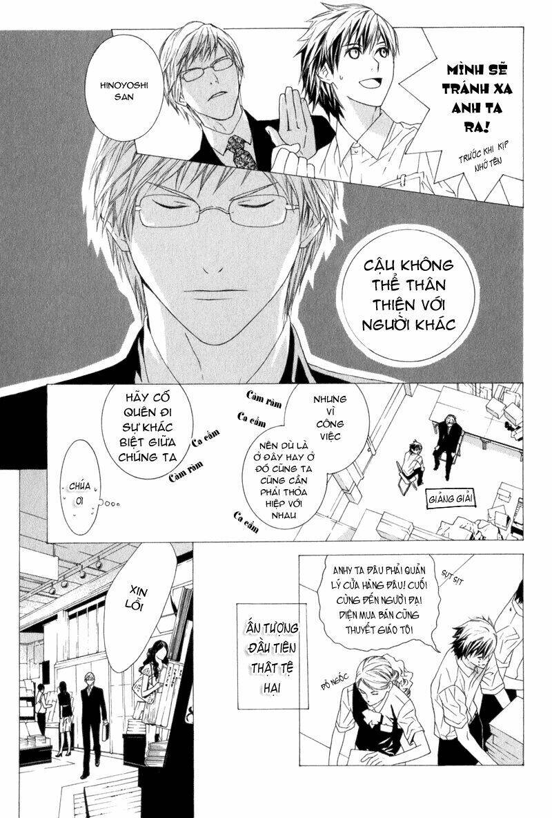 amayadori wa basu-tei de chapter 4 12