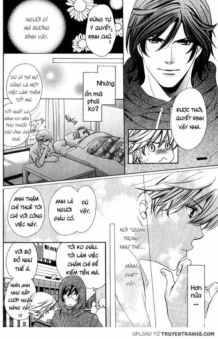 news na kare! chapter 1 22