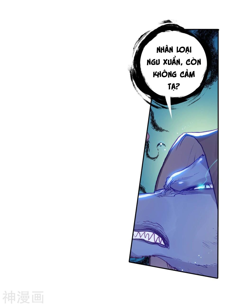 thế giới hoàn mỹ [m] chapter 124 23