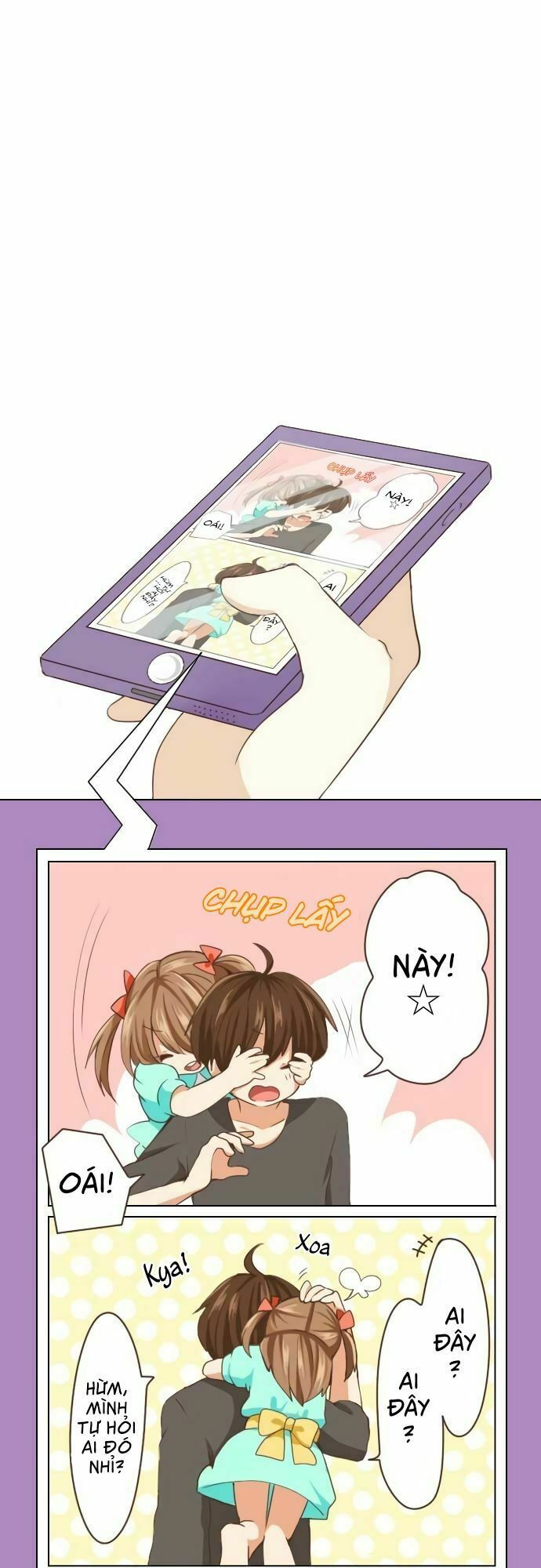 ike loli chapter 17 7