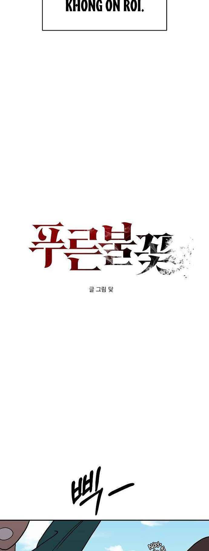 rốt cuộc cũng thấy ngọn lửa xanh chapter 15 6