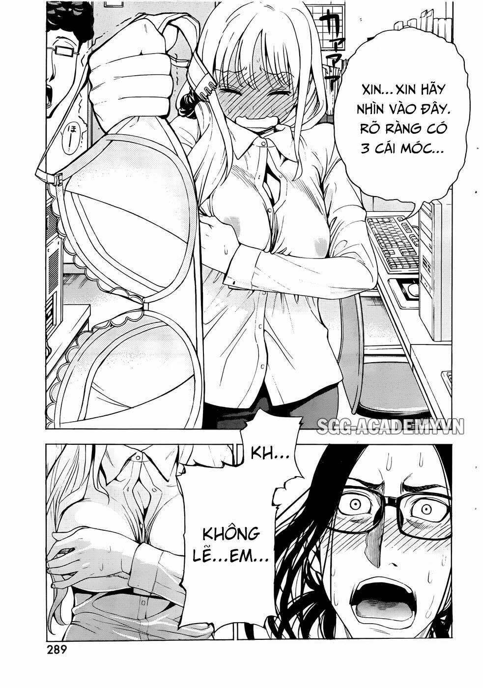 eg maker chapter 11 13