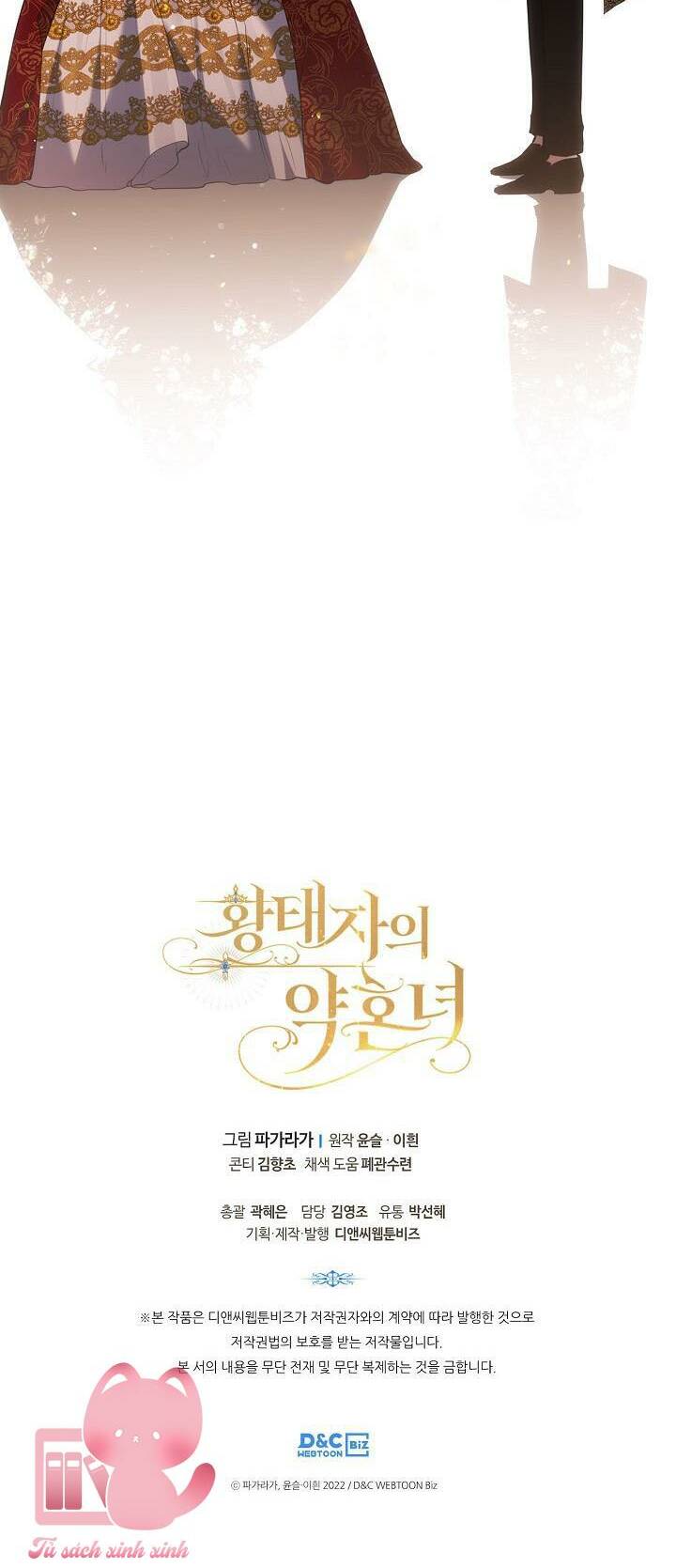 con gái bá tước bỗng thành vị hôn thê của thái tử điện hạ chapter 37 61