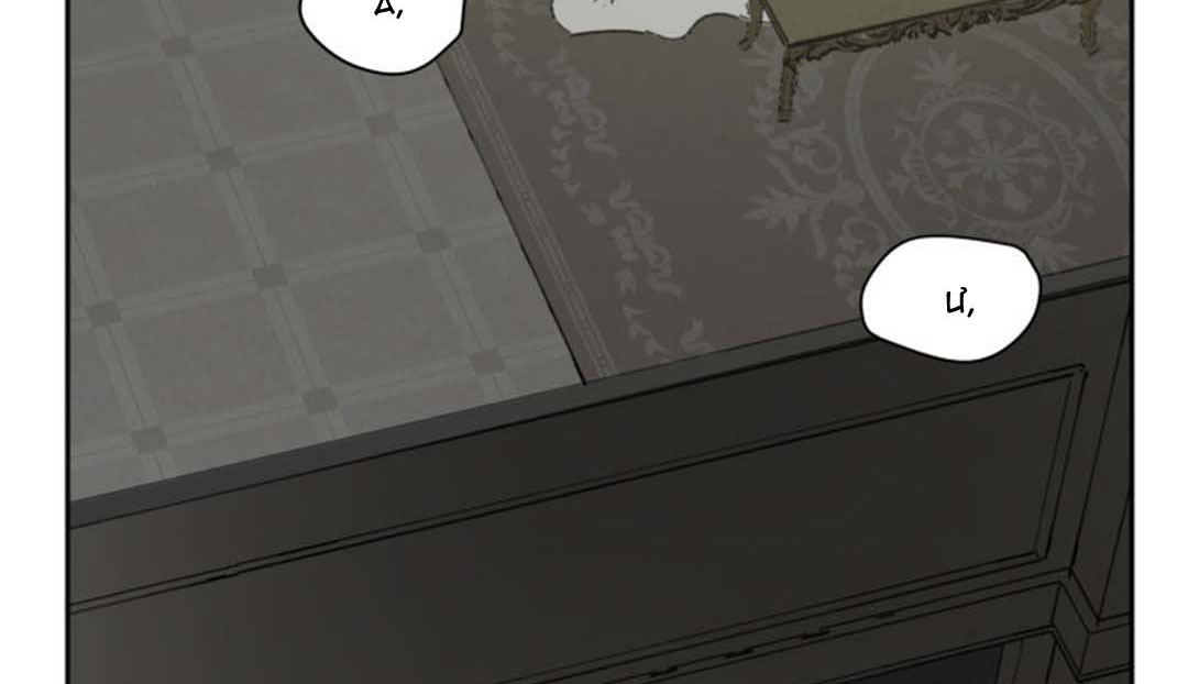 người hầu chapter 19 28