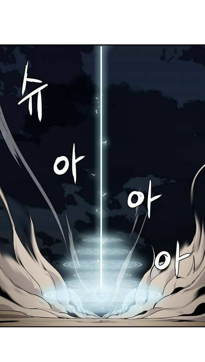 ảo mộng vương chapter 1 5