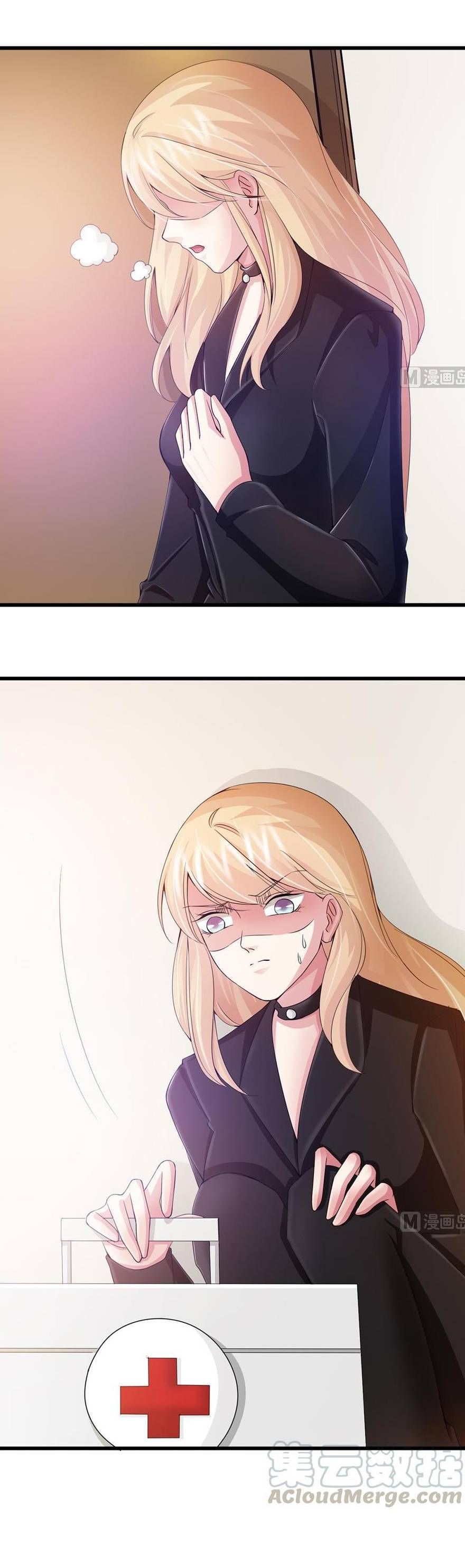 cô sát thủ ơi, yêu nhau nhé chapter 65 6