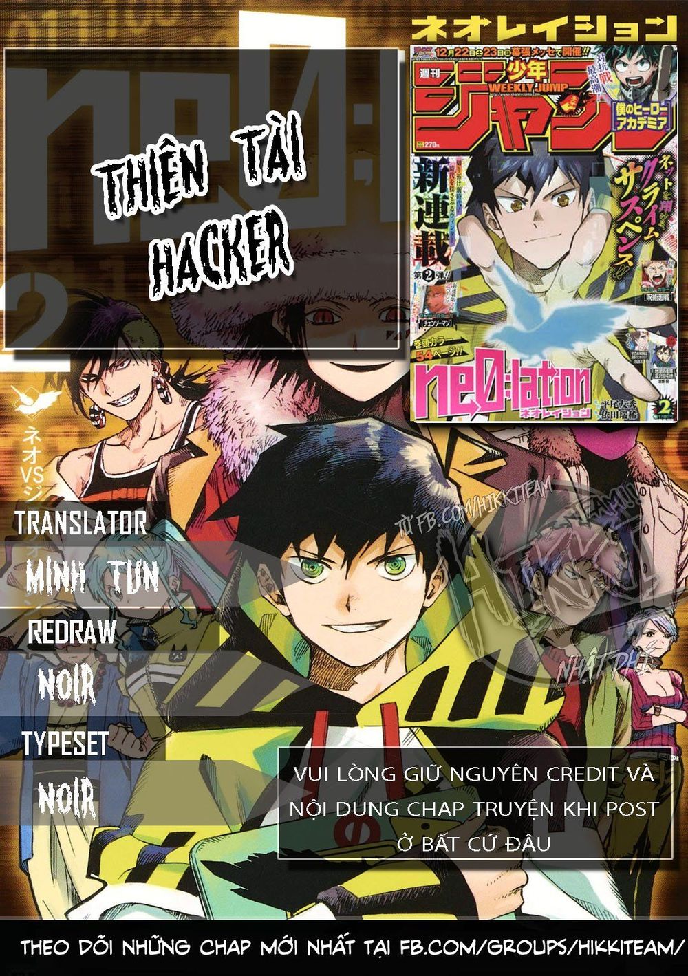 ne0;lation chapter 5 1