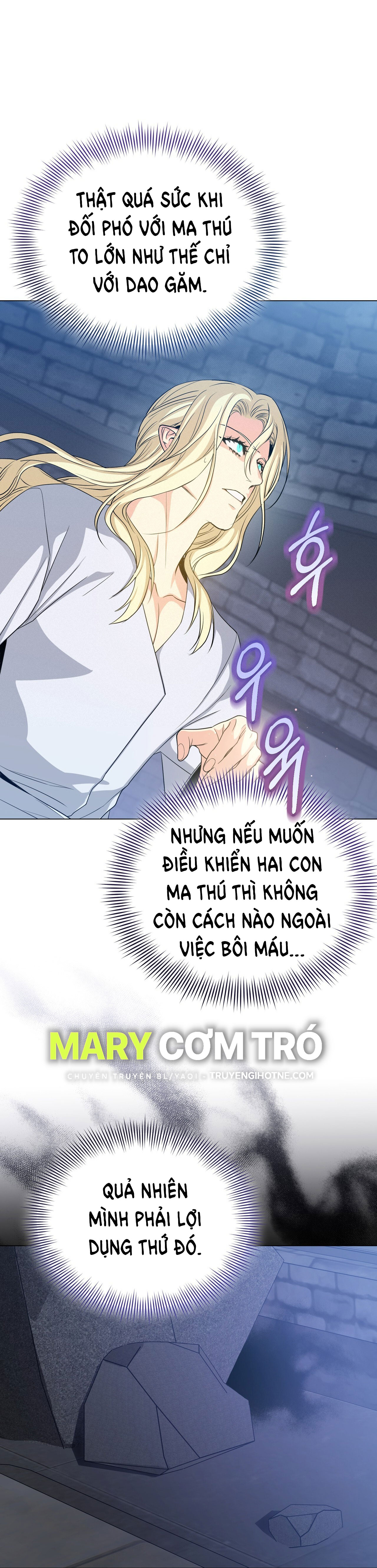 Mặt Trăng Của Ma Giới chapter 39.2 - Trang 22