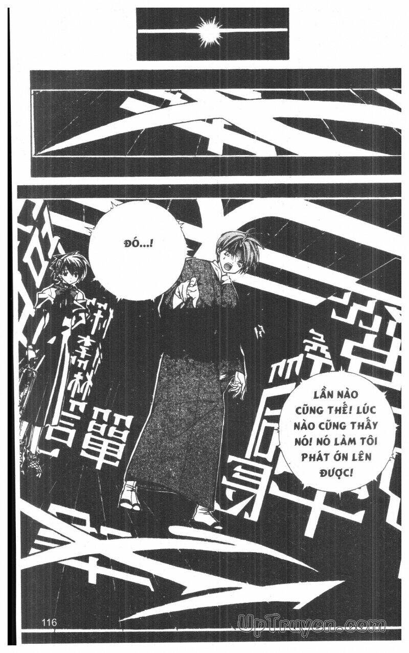 nightmare inspector chapter 1 115