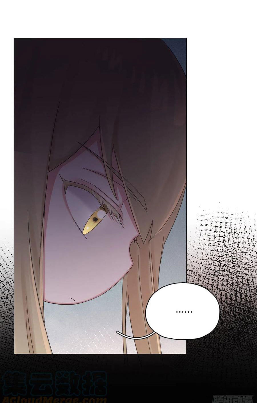 nhất hoàng cửu công thập nhị thê chapter 45 18