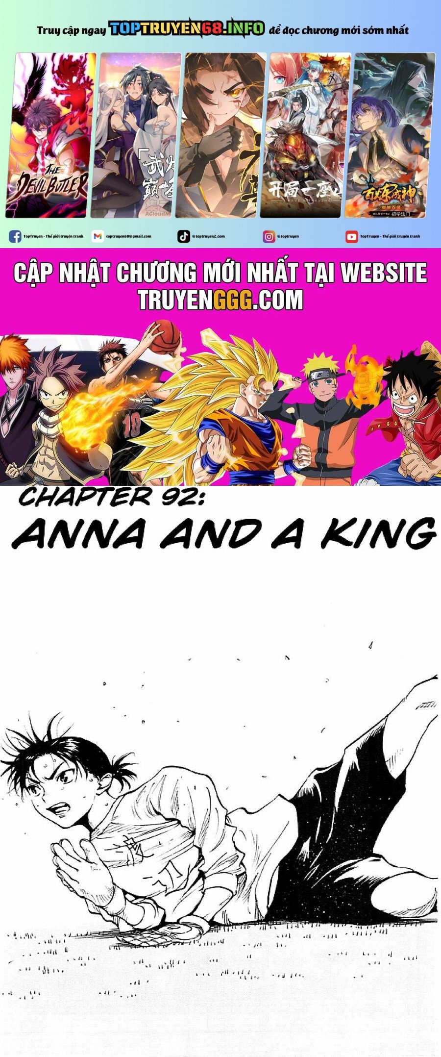 be blues! - ao ni nare chapter 92 1