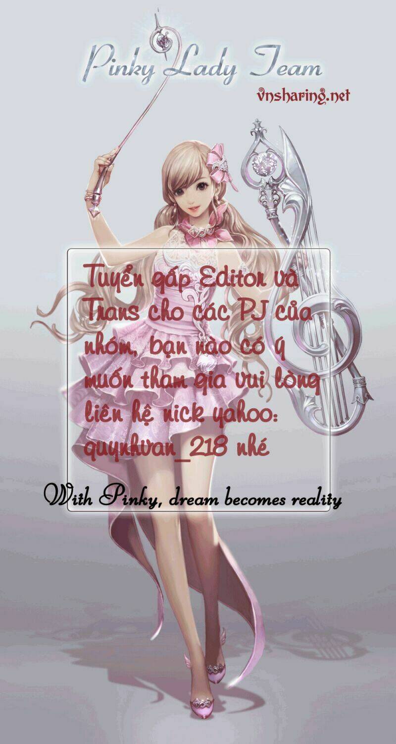 nagareboshi lens chapter 6 33