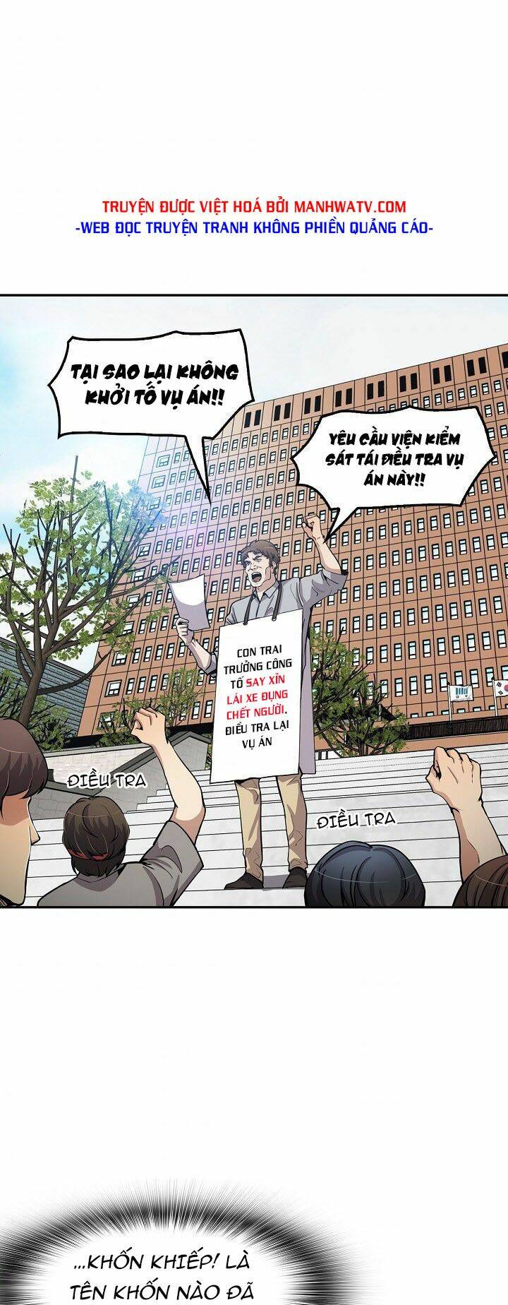 điều tra viên chuyển sinh chapter 91 2