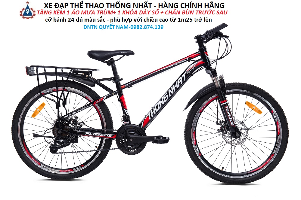 Xe đạp địa hình Thống Nhất MTB 24-04 - Hàng chính hãng - Màu