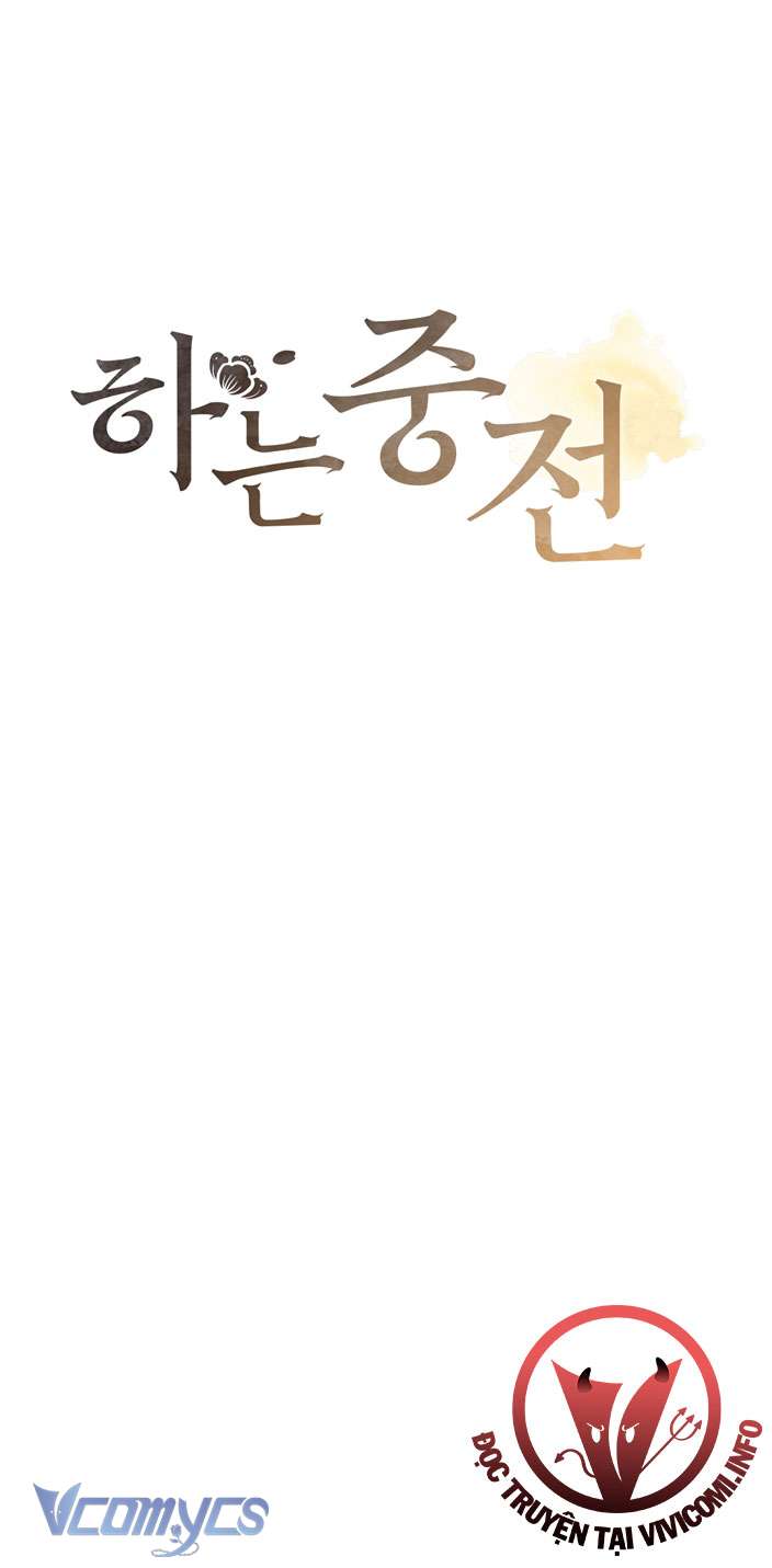 [18+] tiết học bí mật của trung điện chapter 37 4