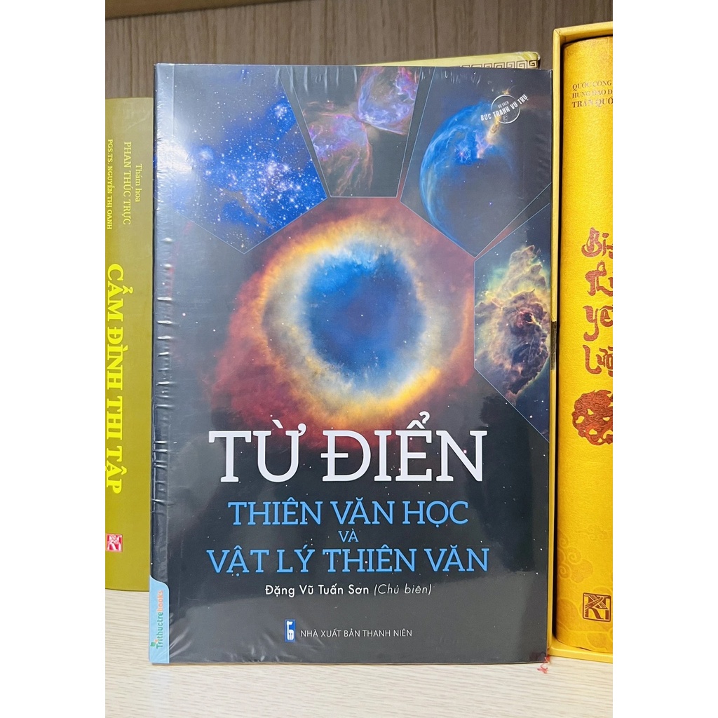 Sách Boxset Bức tranh vũ trụ (5 quyển)