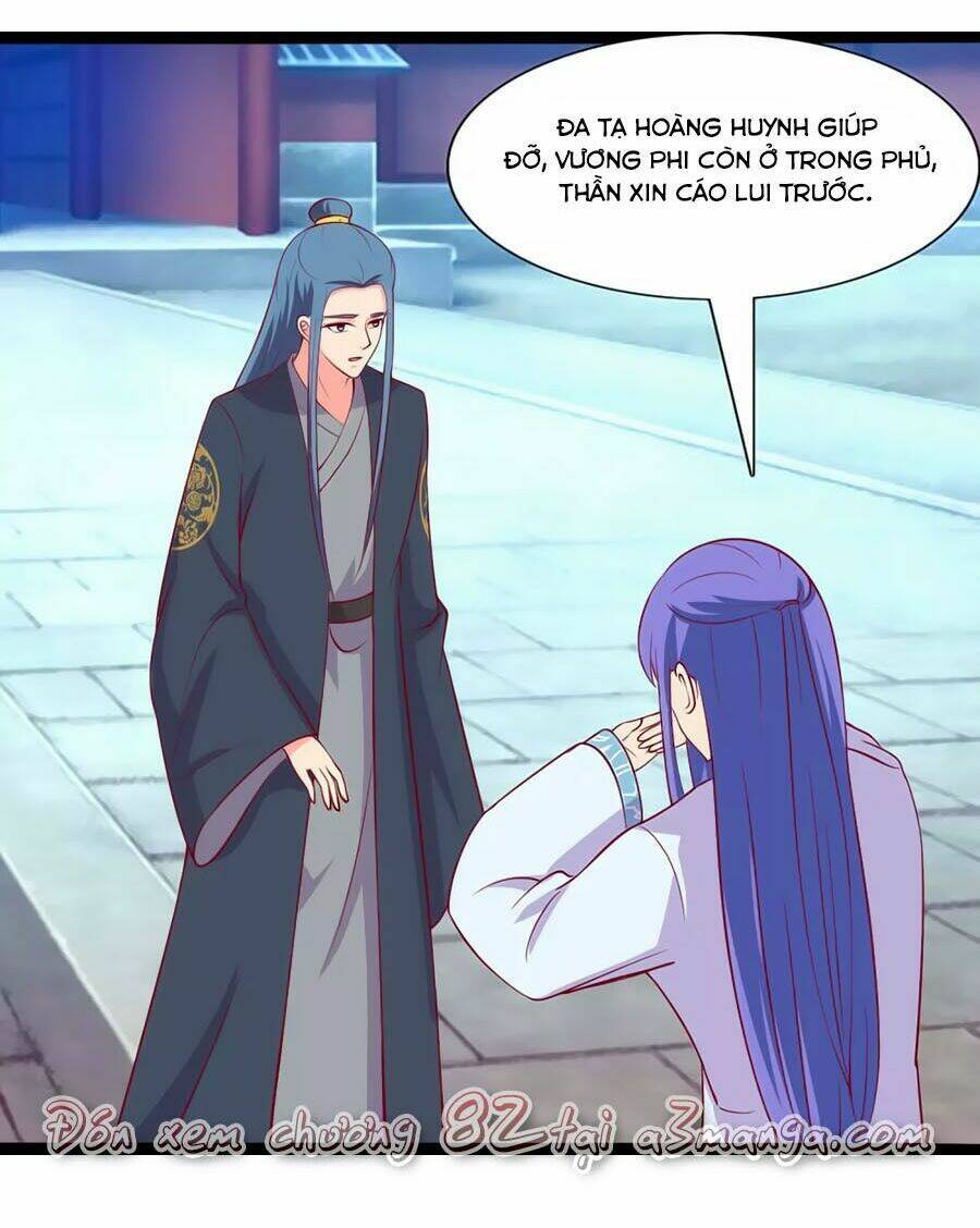 thỏ yêu tiểu vương phi chapter 81 21