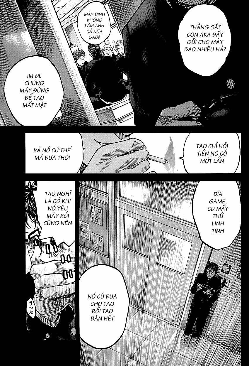 shimauma chapter 2 30