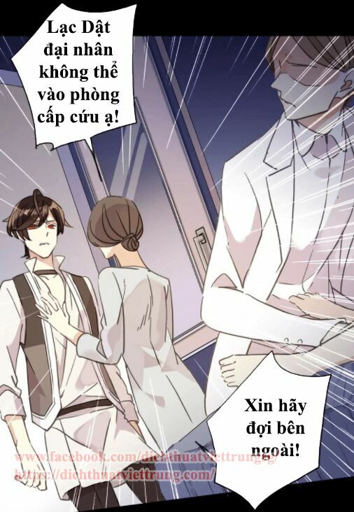 vết cắn ngọt ngào phần 1 chapter 56 3