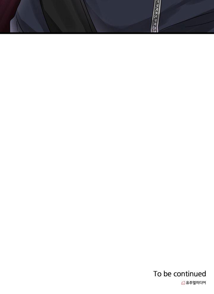 ông chú chủ nhà may mắn chapter 9 52